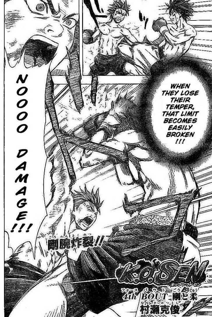 Read K.O.SEN chapter 4 image 1 on Lezhin