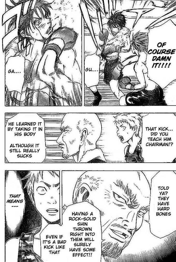 Read K.O.SEN chapter 4 image 10 on Lezhin