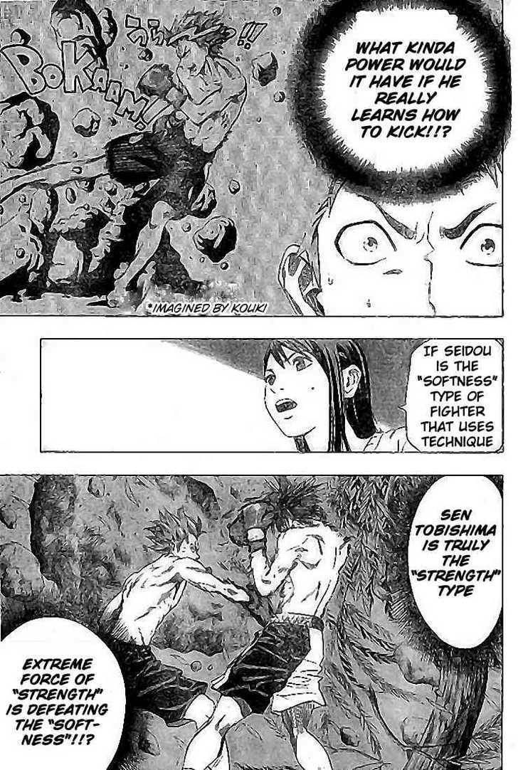 Read K.O.SEN chapter 4 image 11 on Lezhin