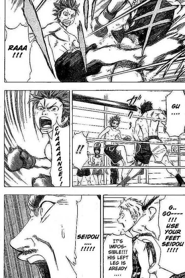 Read K.O.SEN chapter 4 image 12 on Lezhin