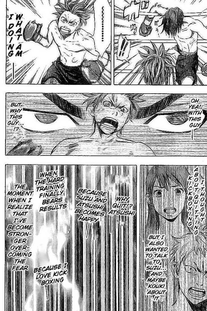 Read K.O.SEN chapter 4 image 14 on Lezhin