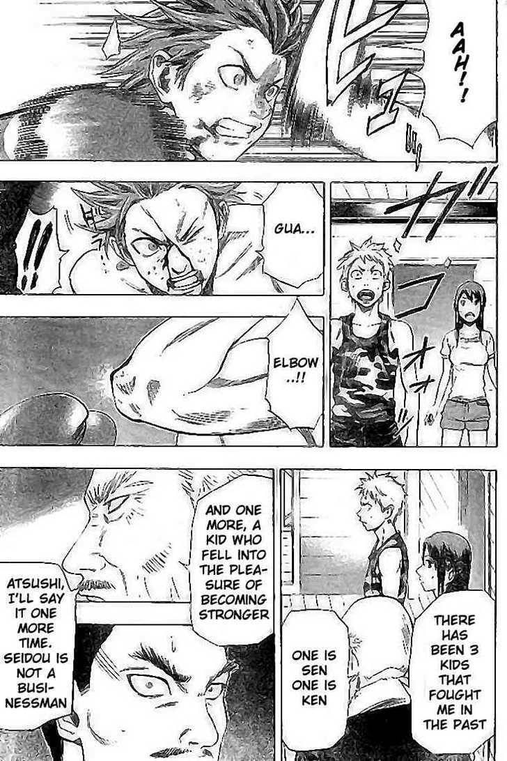 Read K.O.SEN chapter 4 image 15 on Lezhin