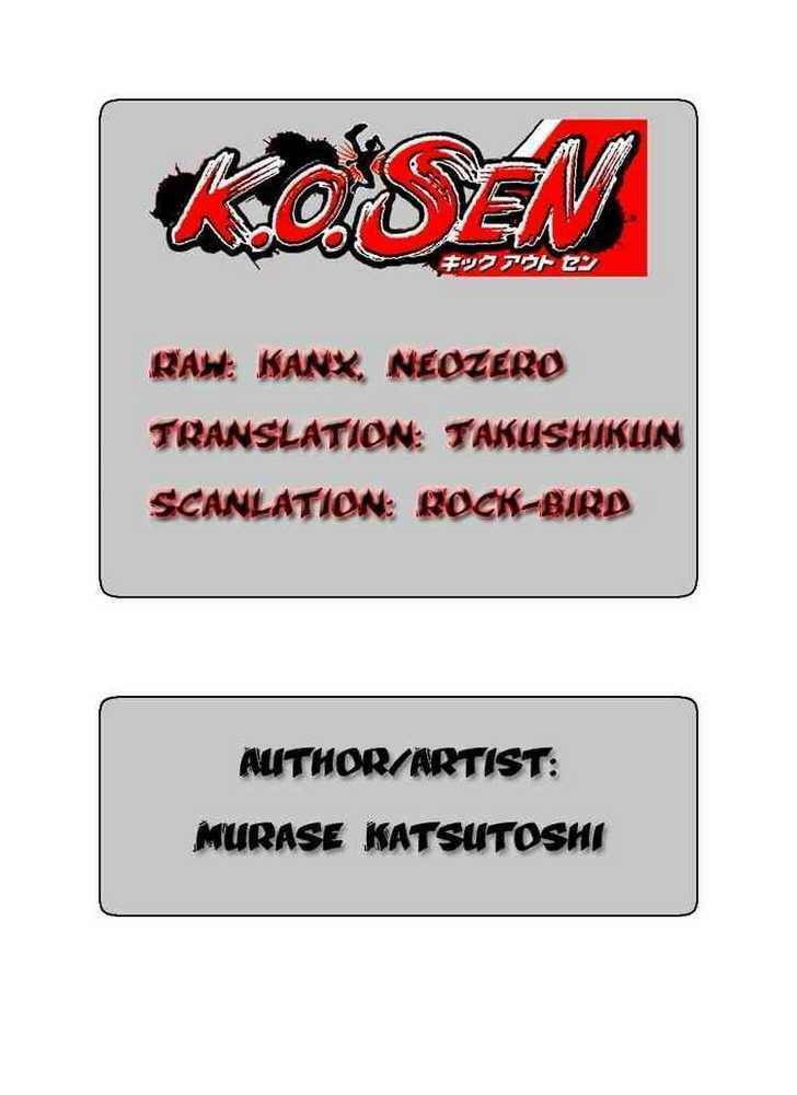 Read K.O.SEN chapter 4 image 17 on Lezhin