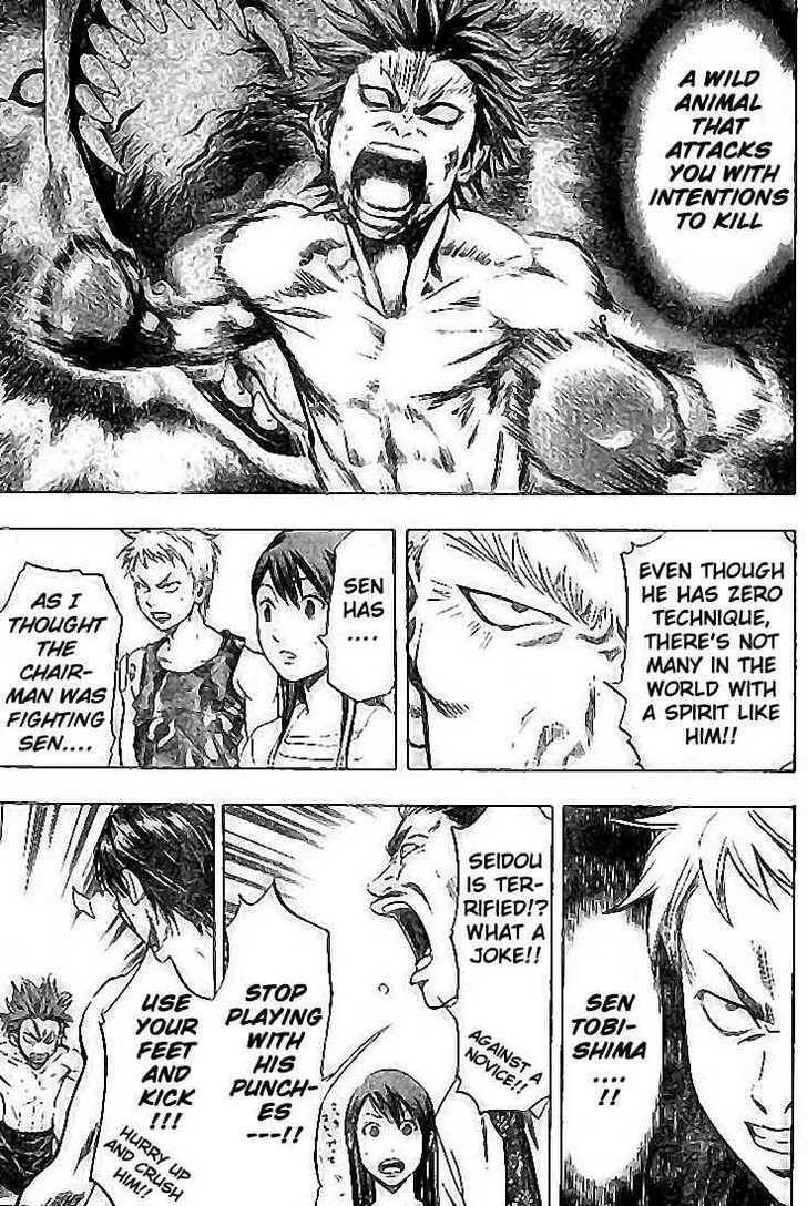 Read K.O.SEN chapter 4 image 4 on Lezhin