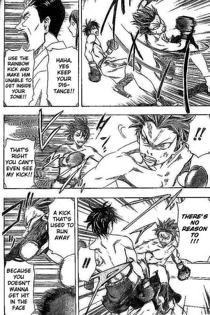 Read K.O.SEN chapter 4 image 5 on Lezhin