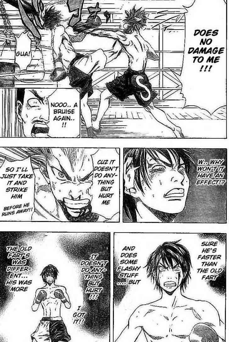 Read K.O.SEN chapter 4 image 6 on Lezhin