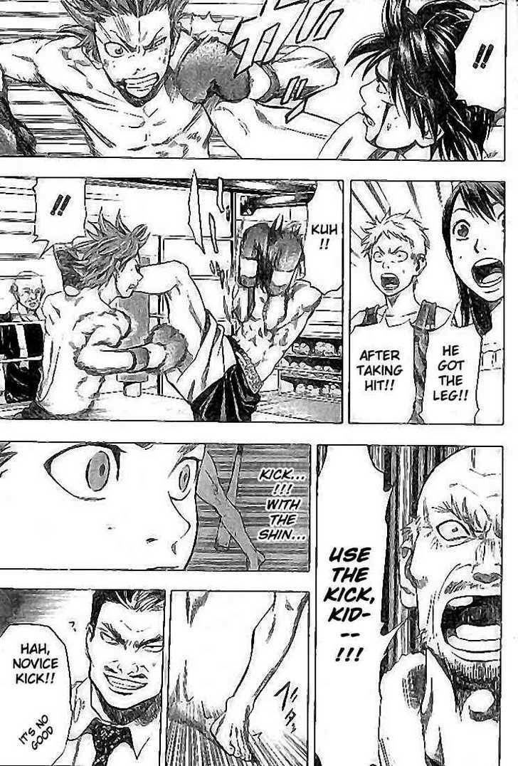 Read K.O.SEN chapter 4 image 8 on Lezhin