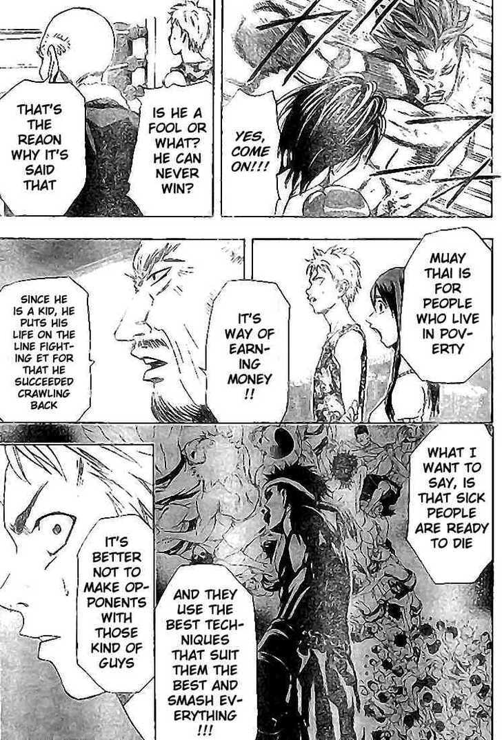 Read K.O.SEN chapter 5 image 10 on Lezhin