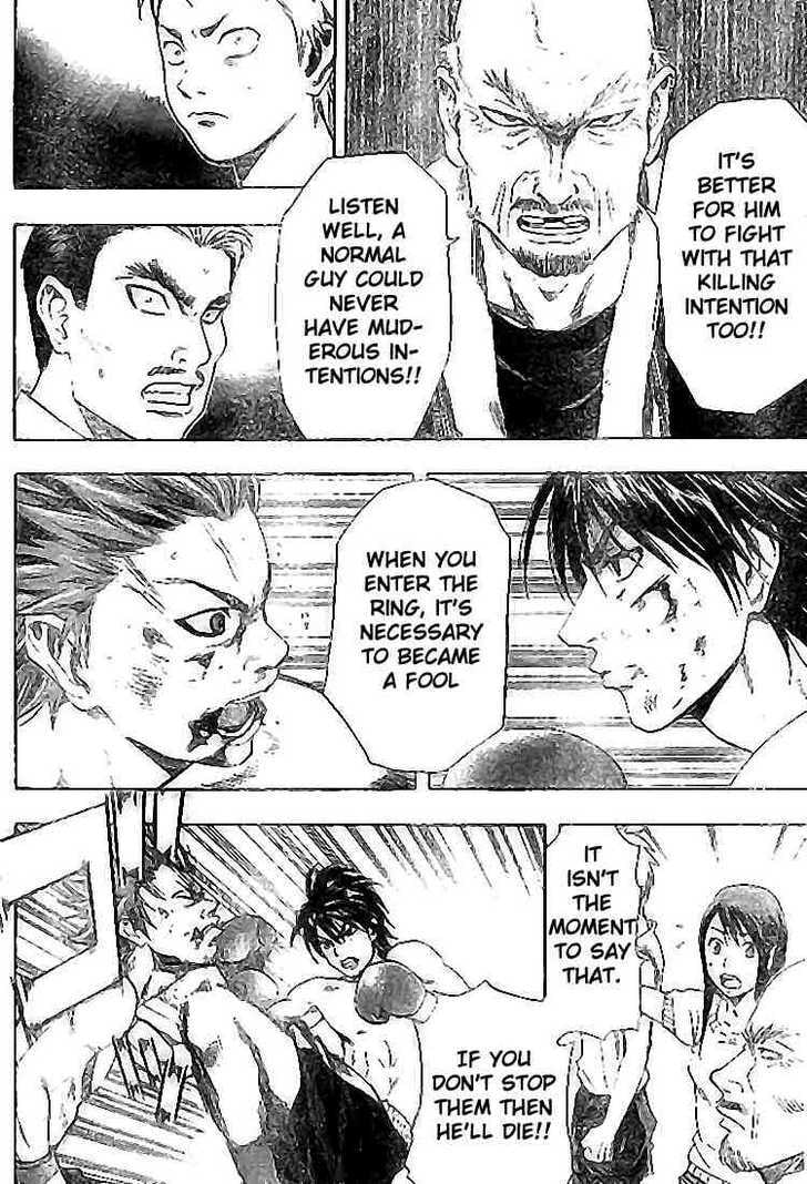 Read K.O.SEN chapter 5 image 11 on Lezhin
