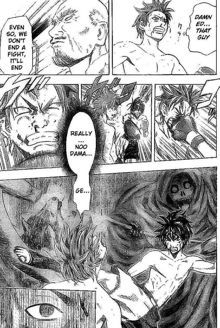 Read K.O.SEN chapter 5 image 12 on Lezhin