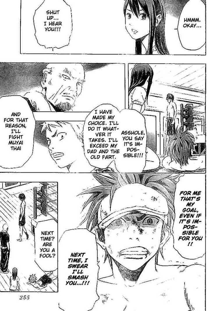 Read K.O.SEN chapter 5 image 16 on Lezhin