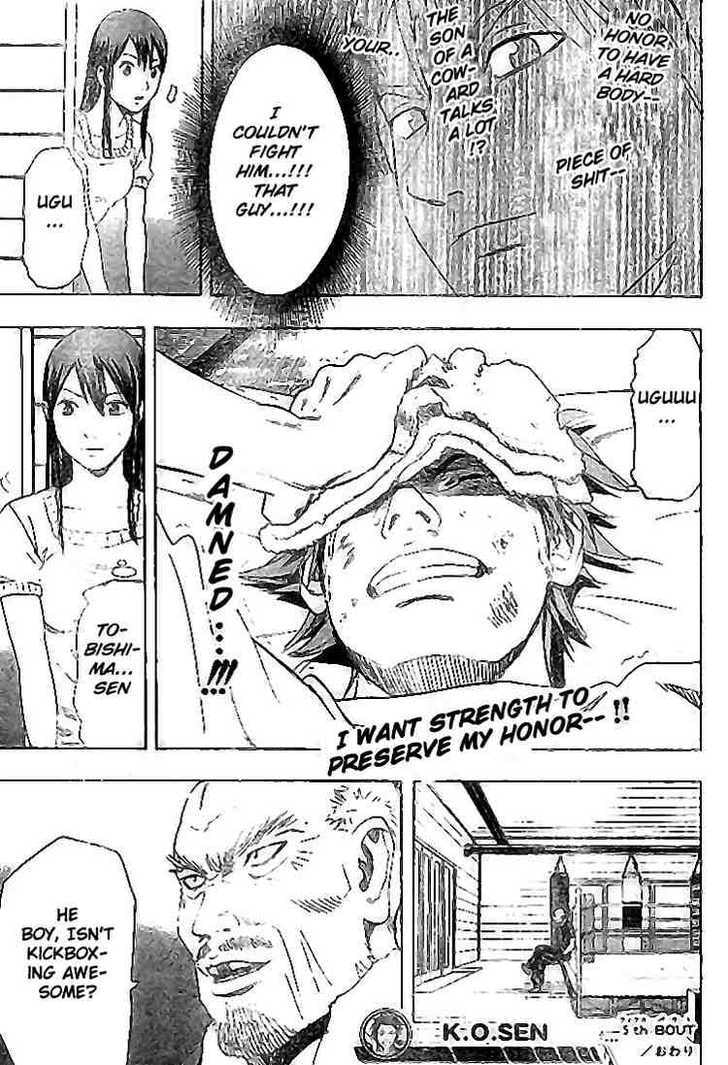 Read K.O.SEN chapter 5 image 18 on Lezhin