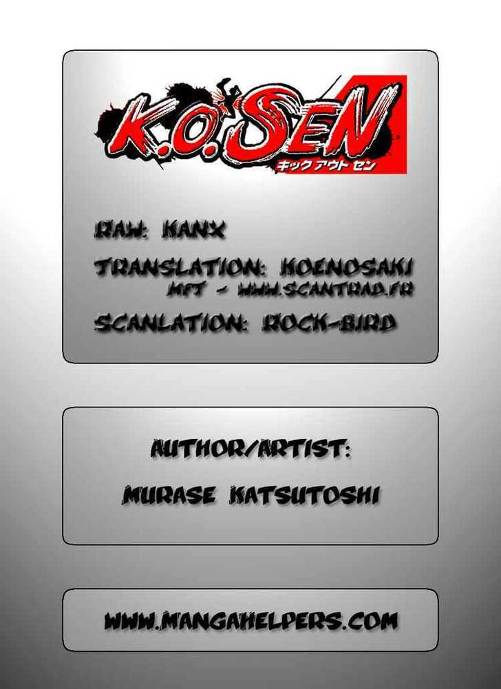 Read K.O.SEN chapter 5 image 19 on Lezhin