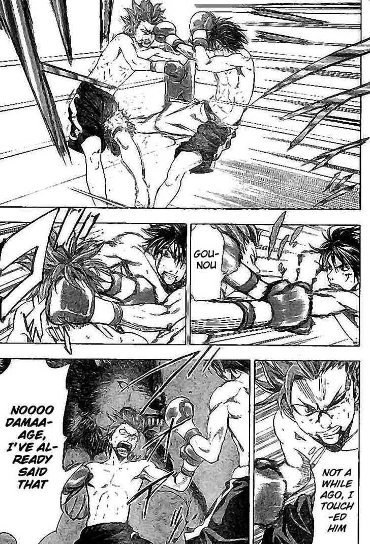 Read K.O.SEN chapter 5 image 2 on Lezhin