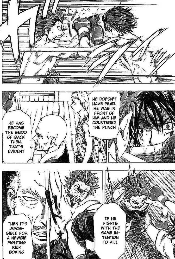 Read K.O.SEN chapter 5 image 3 on Lezhin