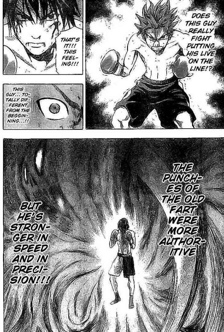 Read K.O.SEN chapter 5 image 7 on Lezhin