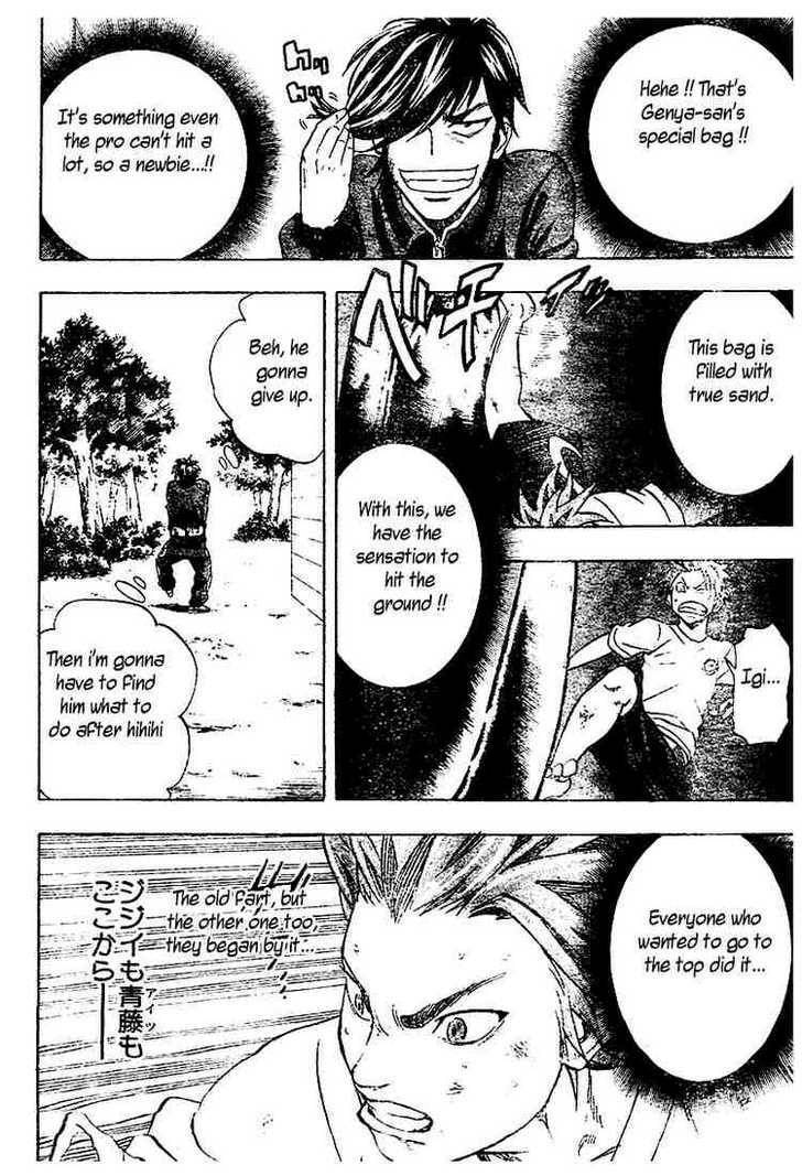 Read K.O.SEN chapter 6 image 14 on Lezhin