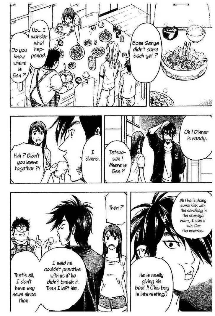 Read K.O.SEN chapter 6 image 16 on Lezhin