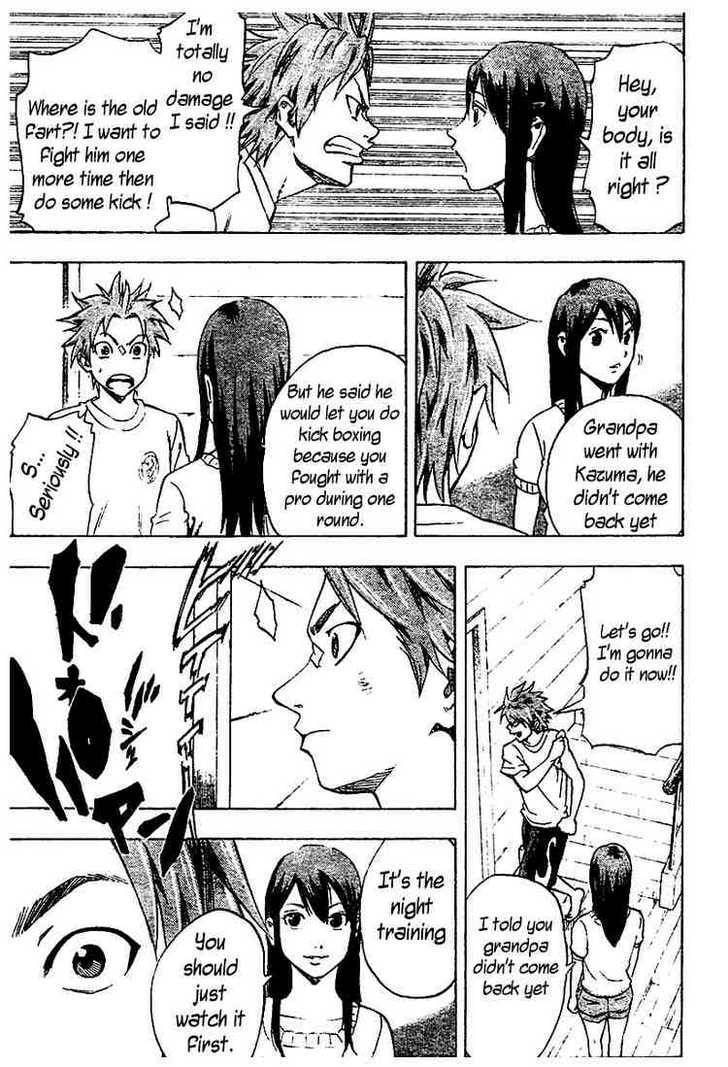 Read K.O.SEN chapter 6 image 2 on Lezhin