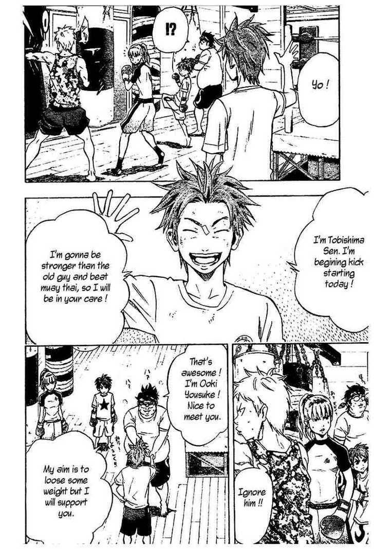 Read K.O.SEN chapter 6 image 4 on Lezhin