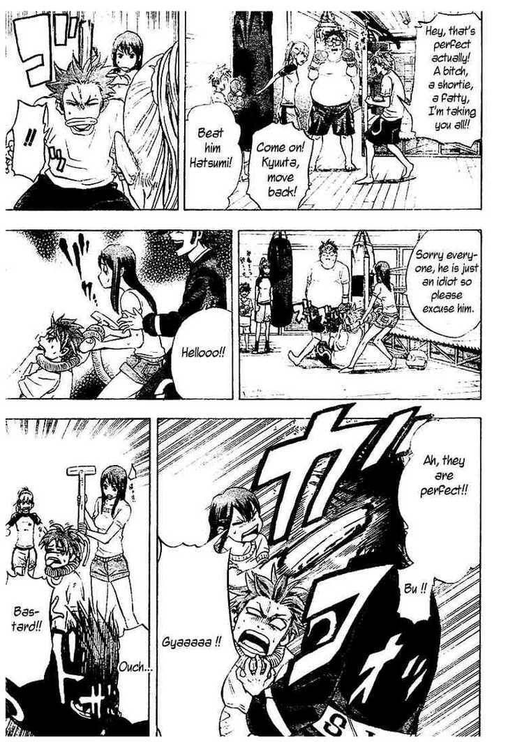 Read K.O.SEN chapter 6 image 7 on Lezhin