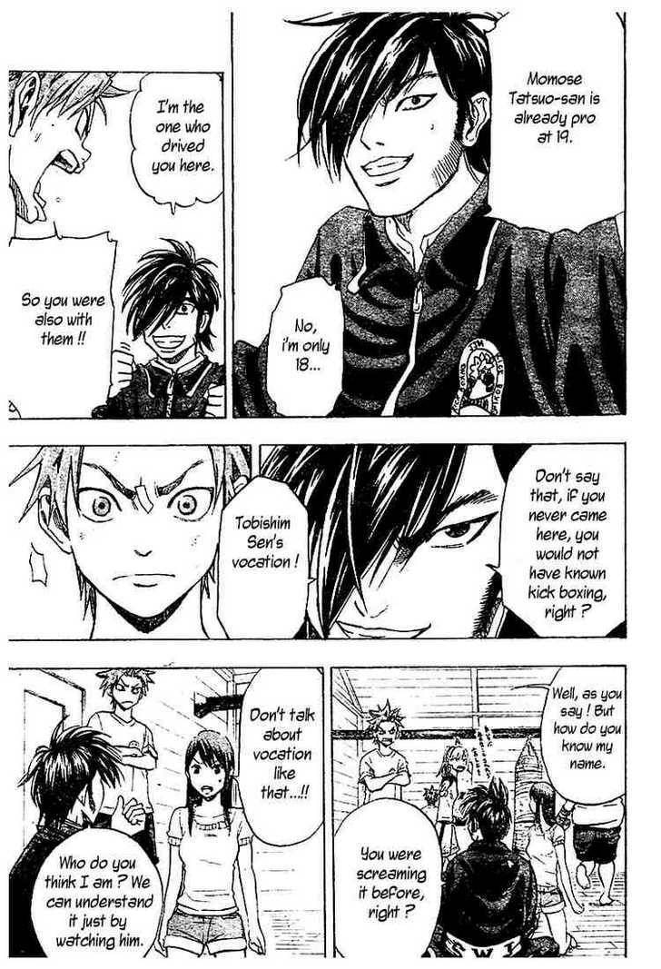 Read K.O.SEN chapter 6 image 9 on Lezhin