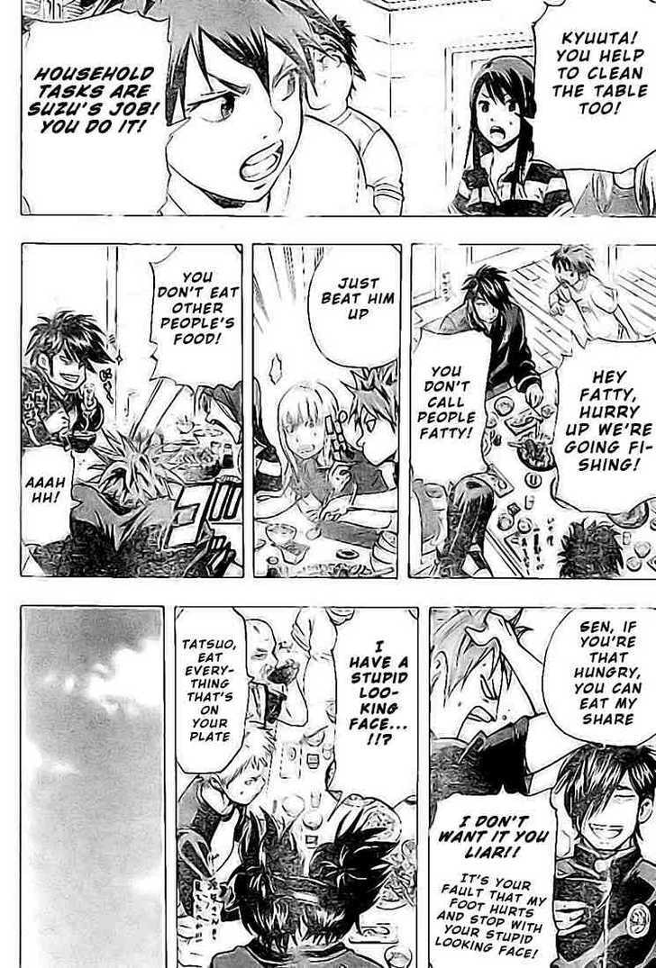 Read K.O.SEN chapter 7 image 1 on Lezhin