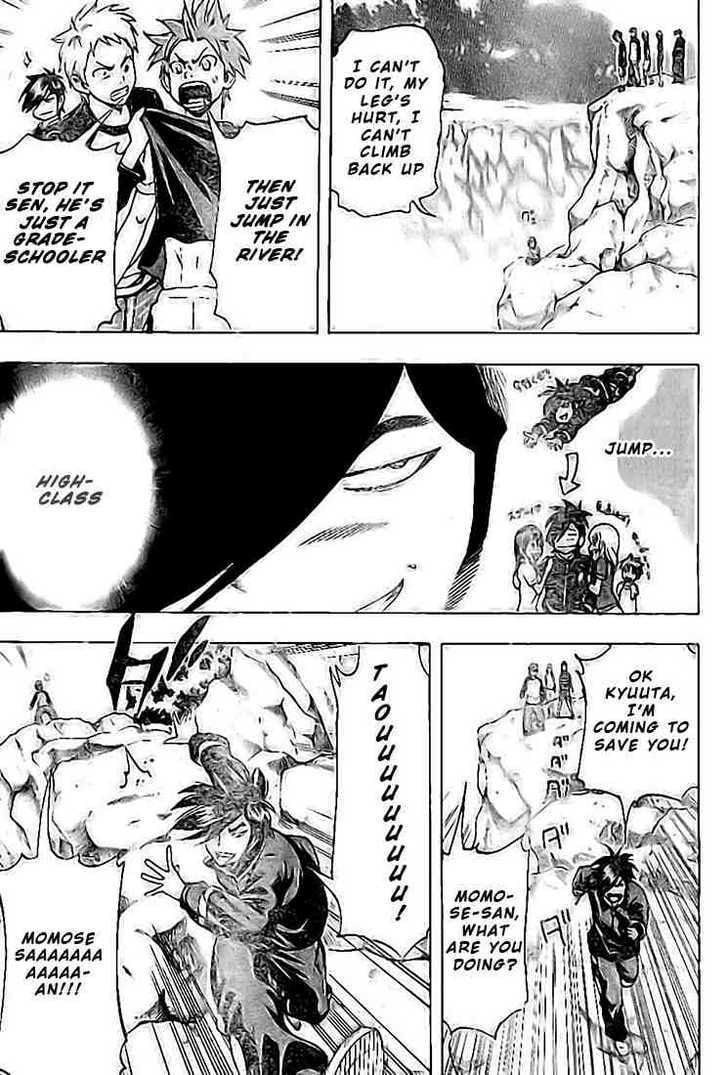 Read K.O.SEN chapter 7 image 10 on Lezhin