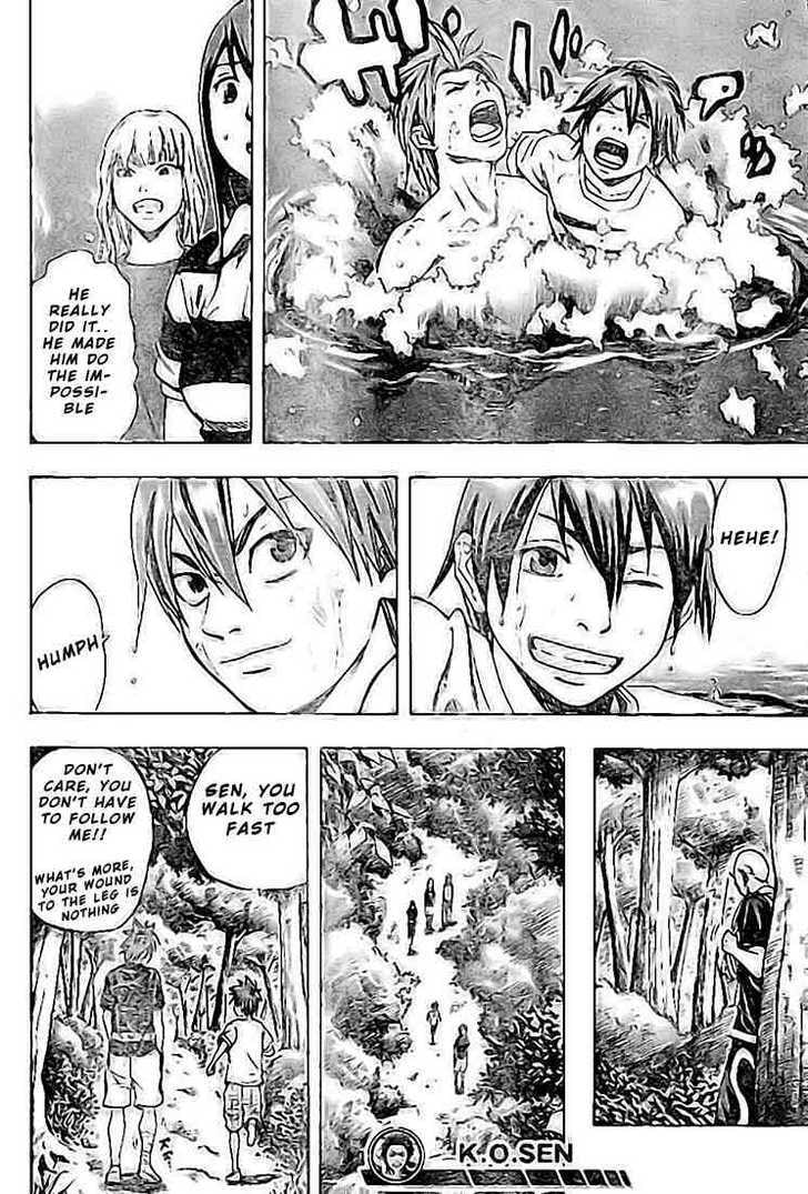 Read K.O.SEN chapter 7 image 16 on Lezhin