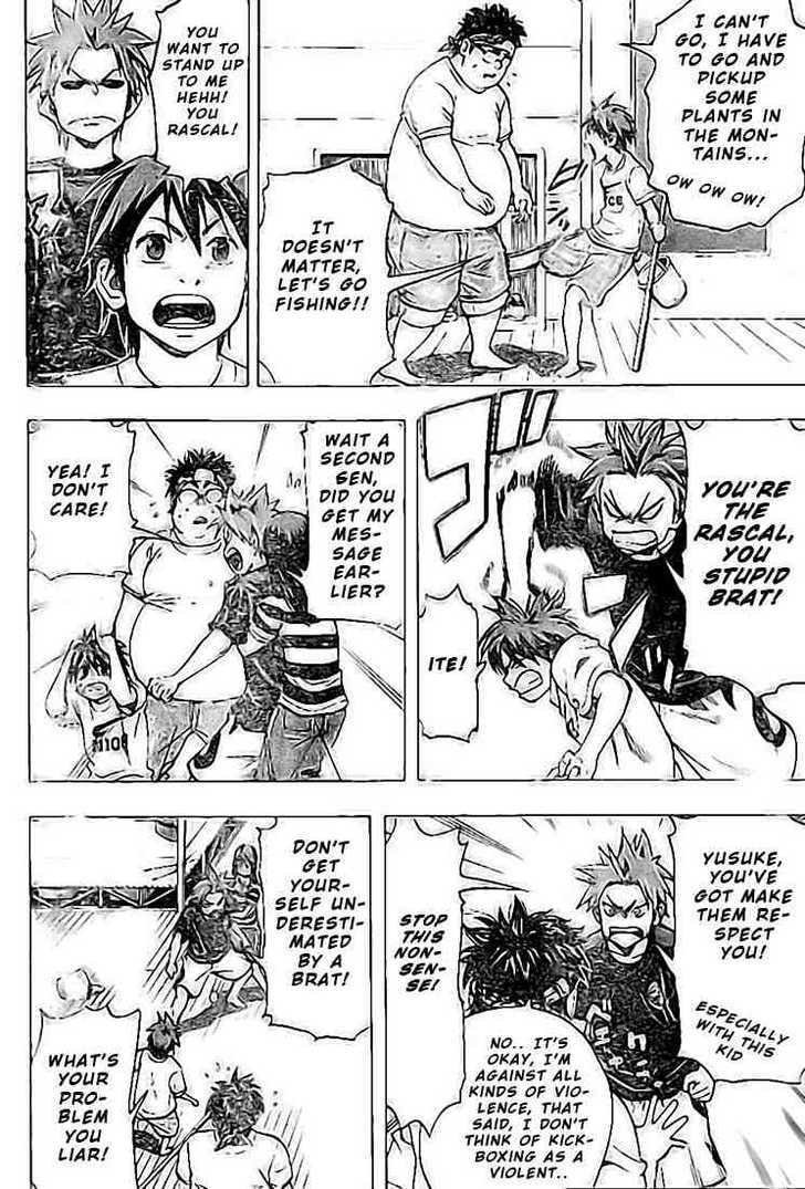 Read K.O.SEN chapter 7 image 3 on Lezhin