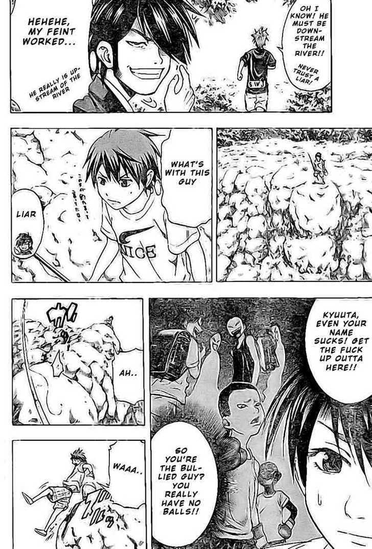 Read K.O.SEN chapter 7 image 7 on Lezhin