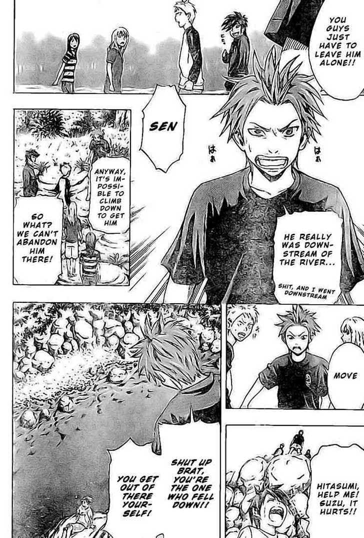 Read K.O.SEN chapter 7 image 9 on Lezhin