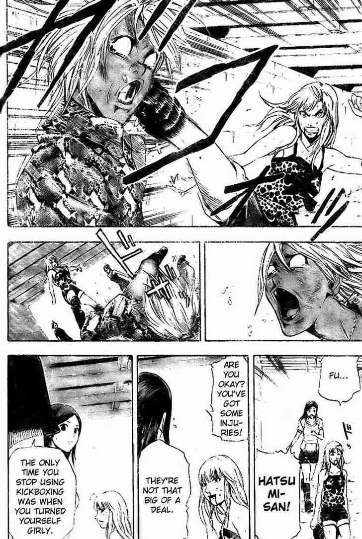 Read K.O.SEN chapter 8 image 16 on Lezhin
