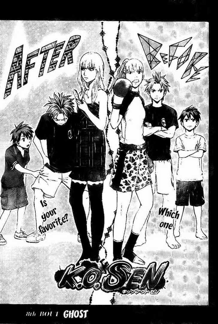 Read K.O.SEN chapter 8 image 18 on Lezhin