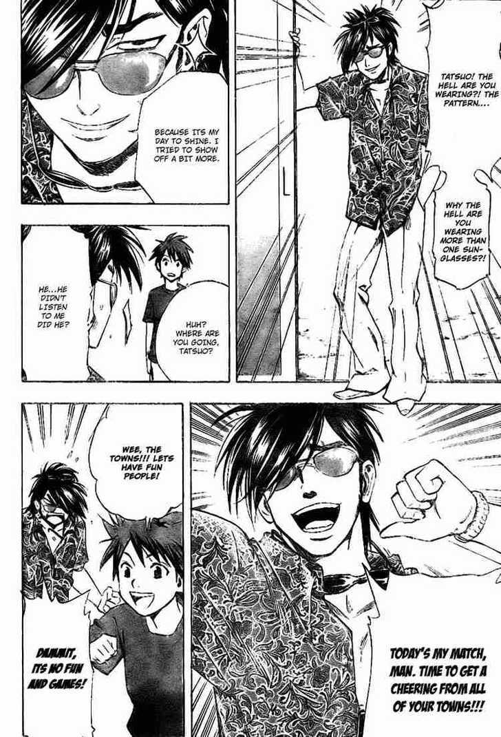 Read K.O.SEN chapter 8 image 4 on Lezhin
