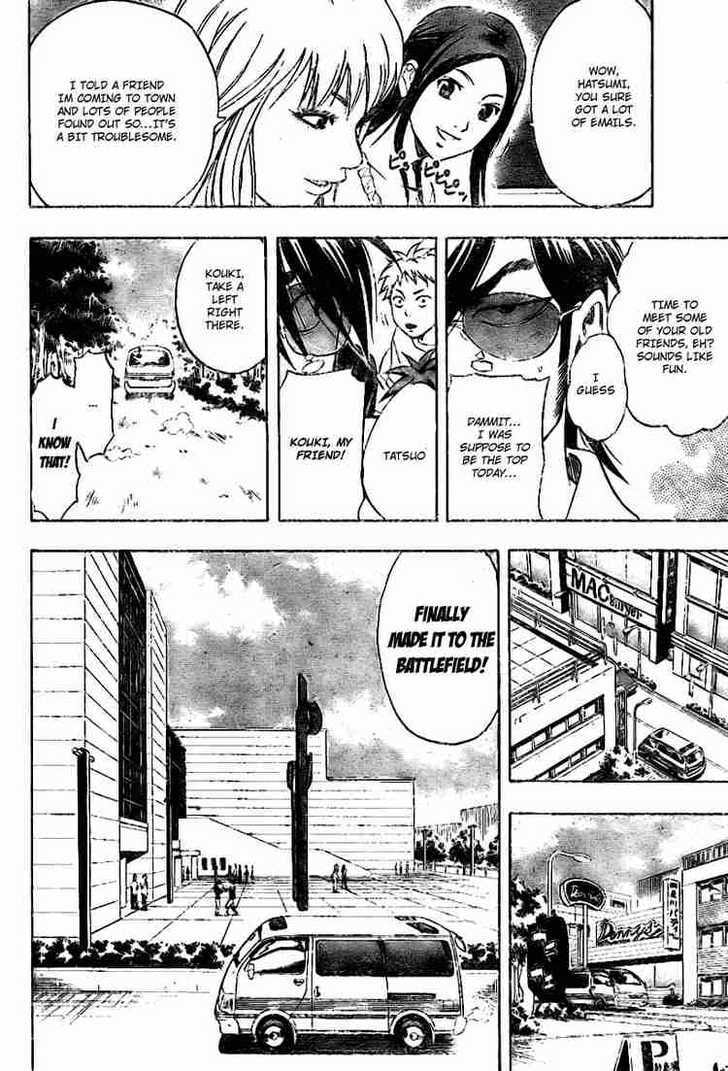 Read K.O.SEN chapter 8 image 6 on Lezhin