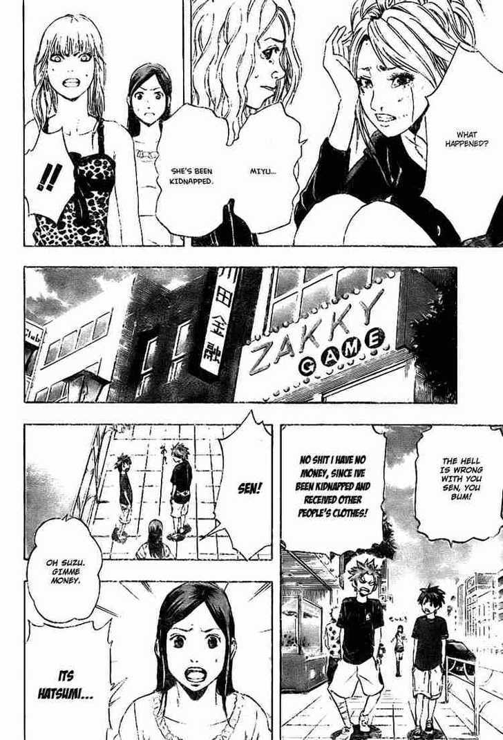 Read K.O.SEN chapter 8 image 8 on Lezhin