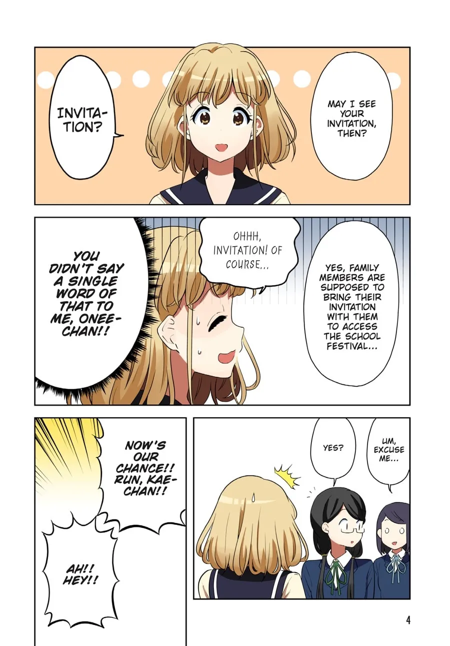Read K-ON! Shuffle chapter 0 image 1 on Lezhin