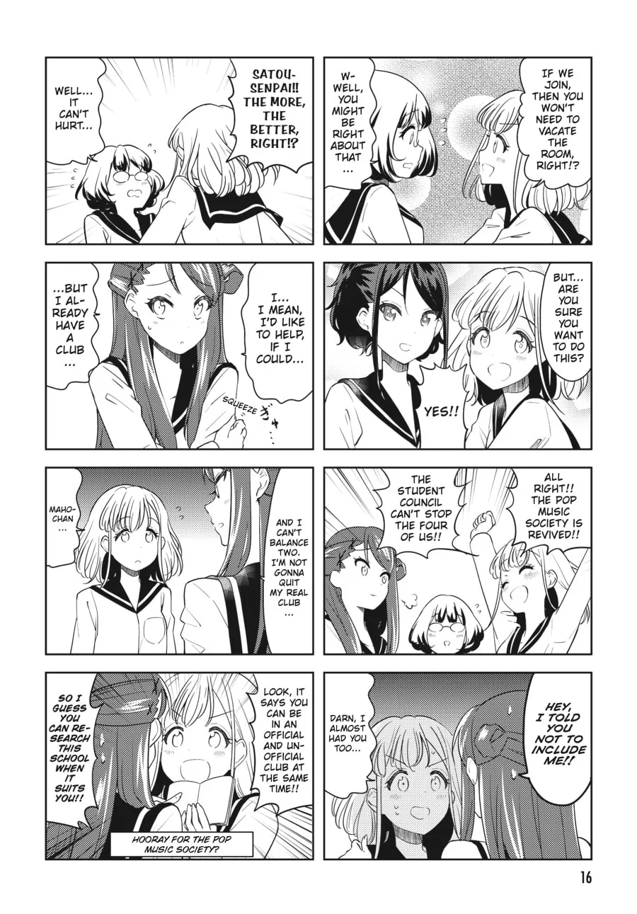 Read K-ON! Shuffle chapter 1 image 7 on Lezhin