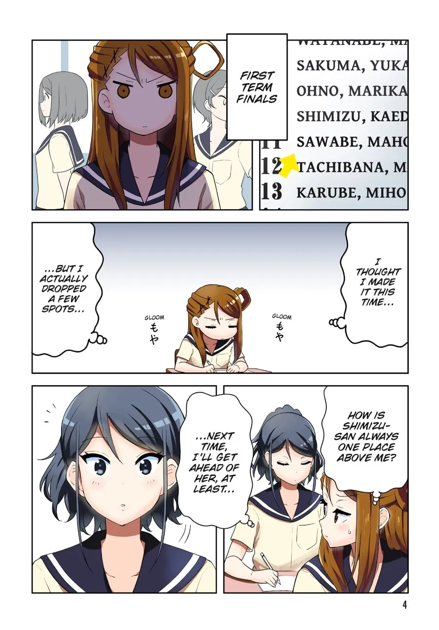 Read K-ON! Shuffle chapter 13 image 1 on Lezhin