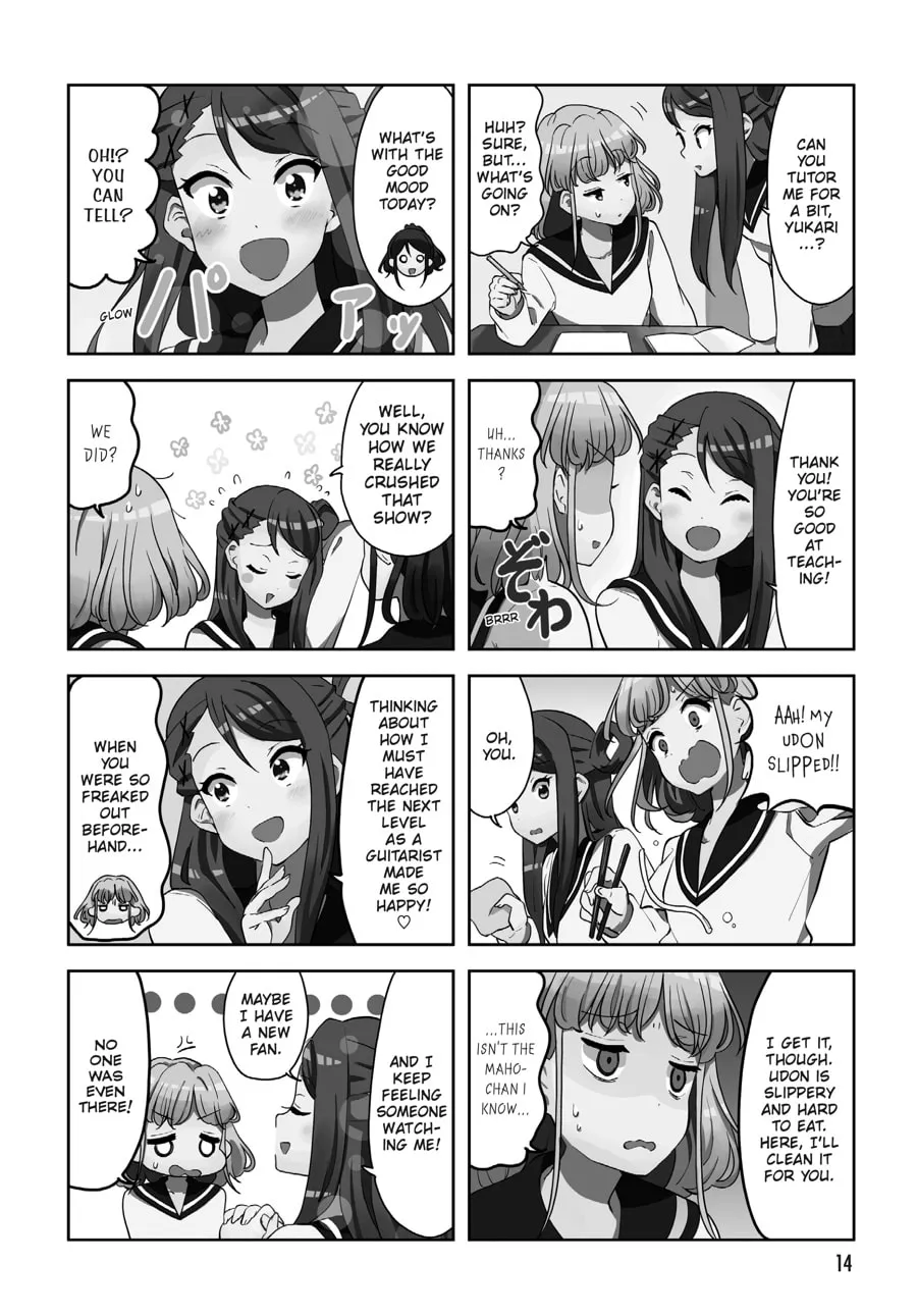 Read K-ON! Shuffle chapter 15 image 1 on Lezhin