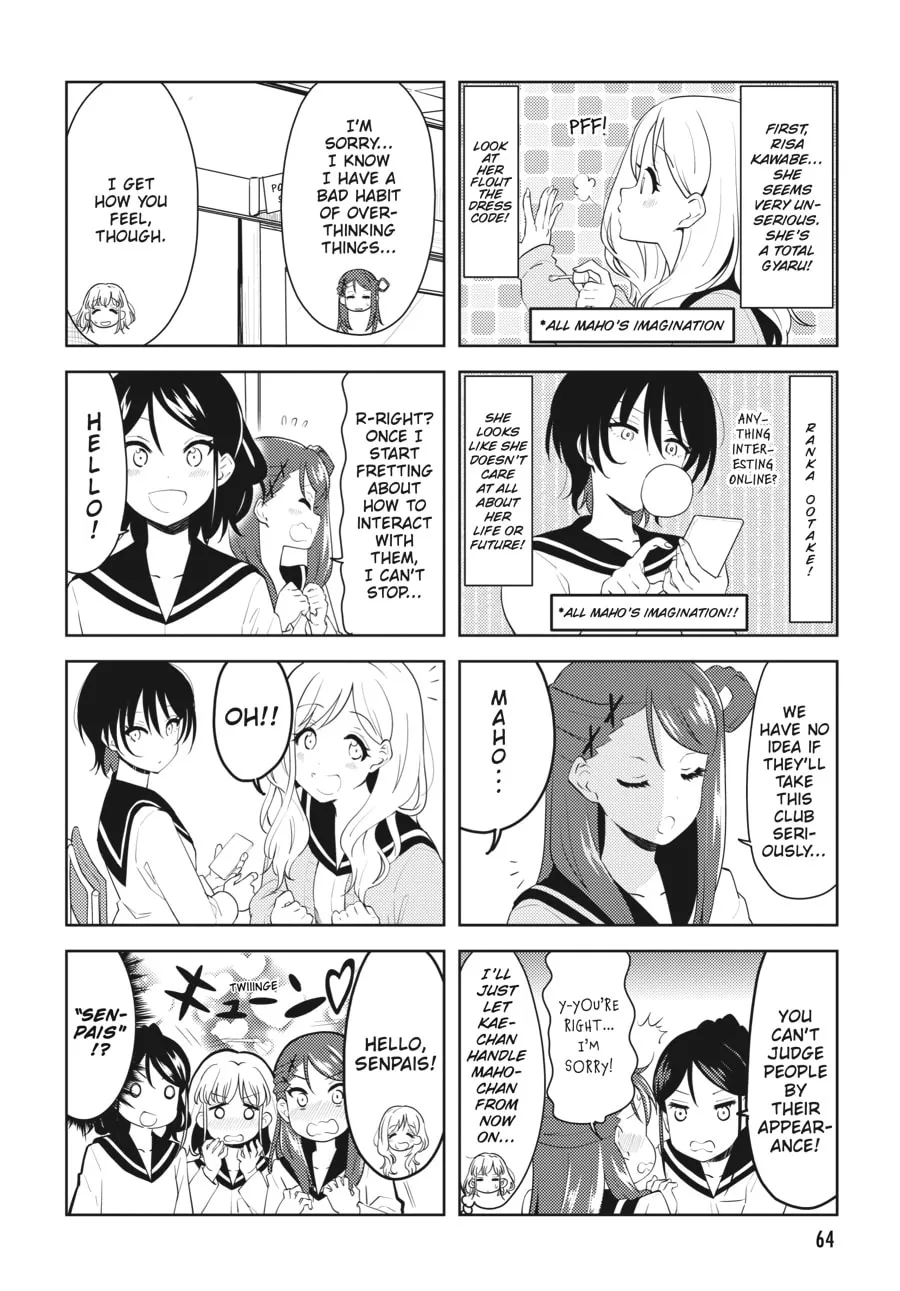 Read K-ON! Shuffle chapter 22 image 1 on Lezhin