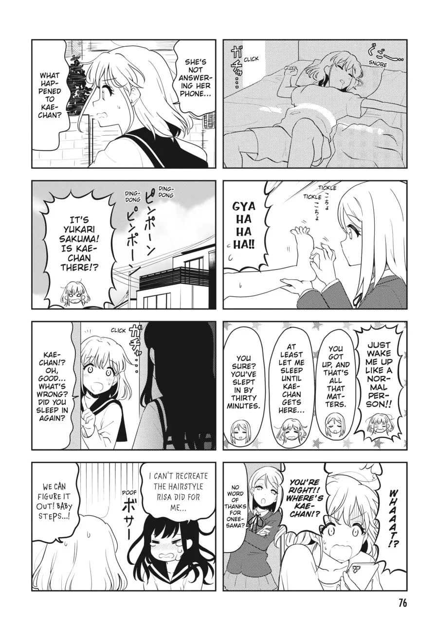 Read K-ON! Shuffle chapter 23 image 7 on Lezhin