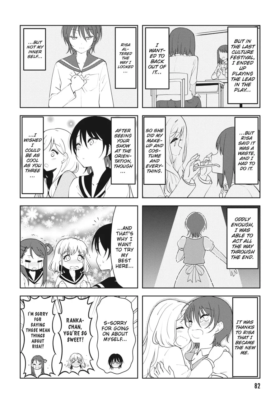 Read K-ON! Shuffle chapter 24 image 3 on Lezhin