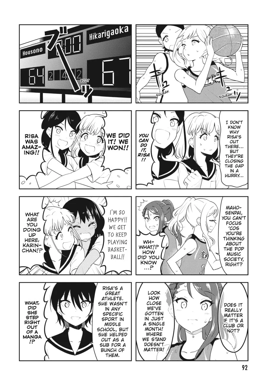 Read K-ON! Shuffle chapter 25 image 6 on Lezhin