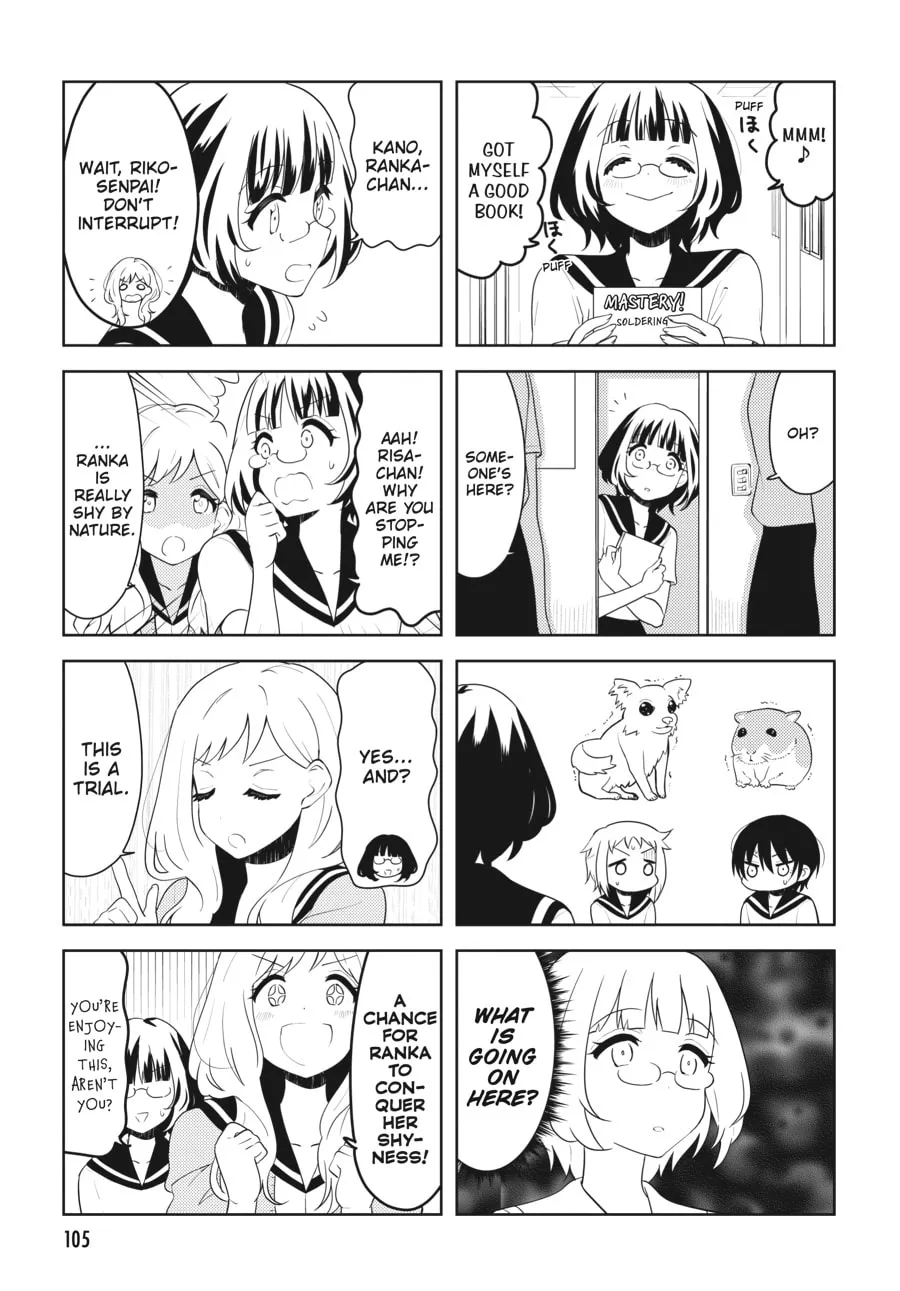 Read K-ON! Shuffle chapter 27 image 3 on Lezhin