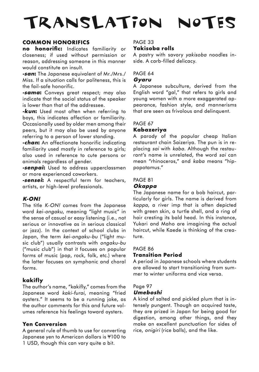 Read K-ON! Shuffle chapter 29 image 7 on Lezhin