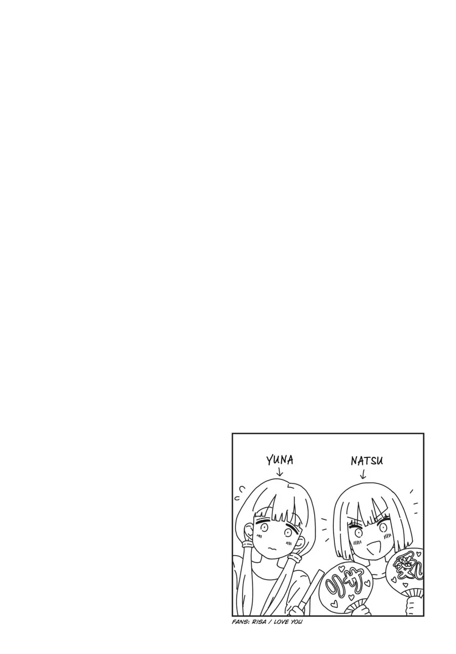 Read K-ON! Shuffle chapter 37 image 7 on Lezhin
