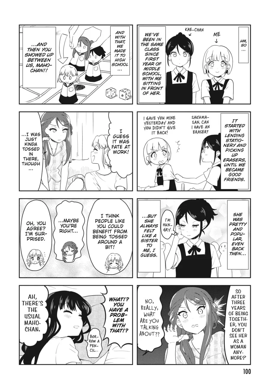 Read K-ON! Shuffle chapter 43 image 7 on Lezhin