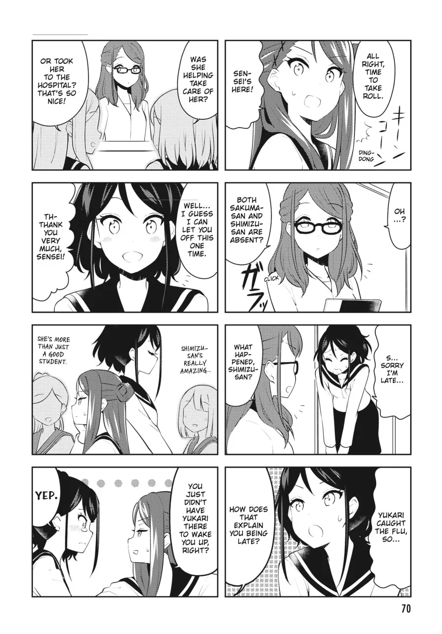 Read K-ON! Shuffle chapter 8 image 1 on Lezhin